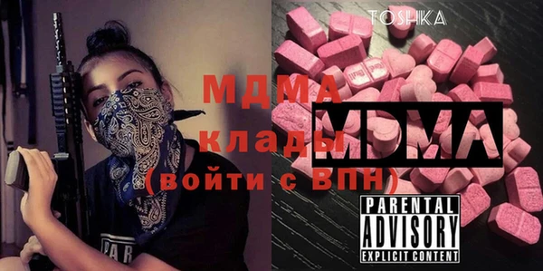 mix Богородицк